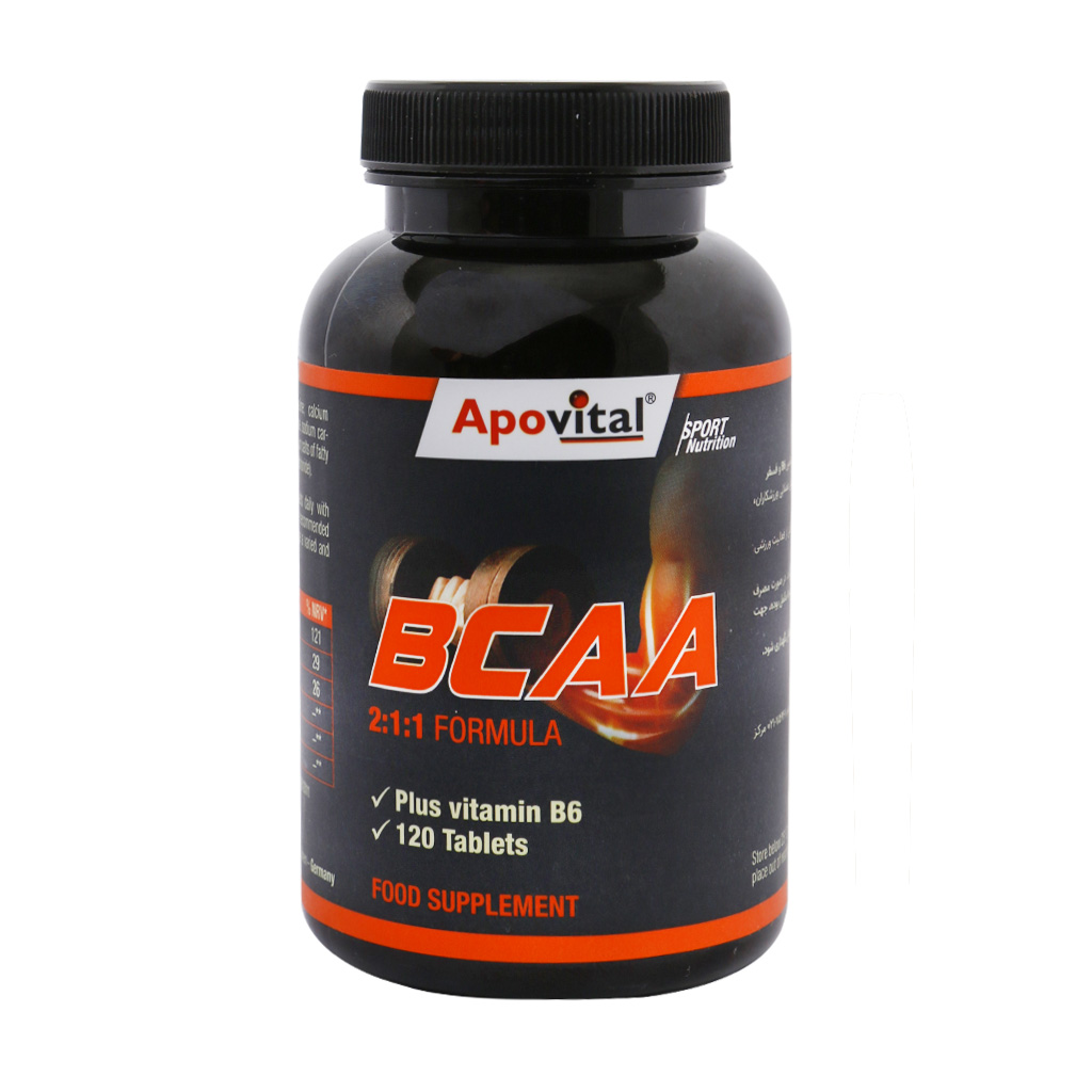 قرص BCAA آپوویتال 120 عددی